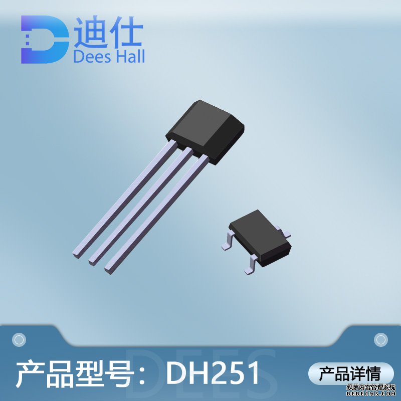 全极草莓视频在线观看免费元件DH251