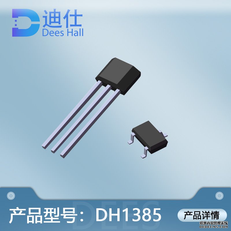 全极草莓视频在线观看免费元件DH1385